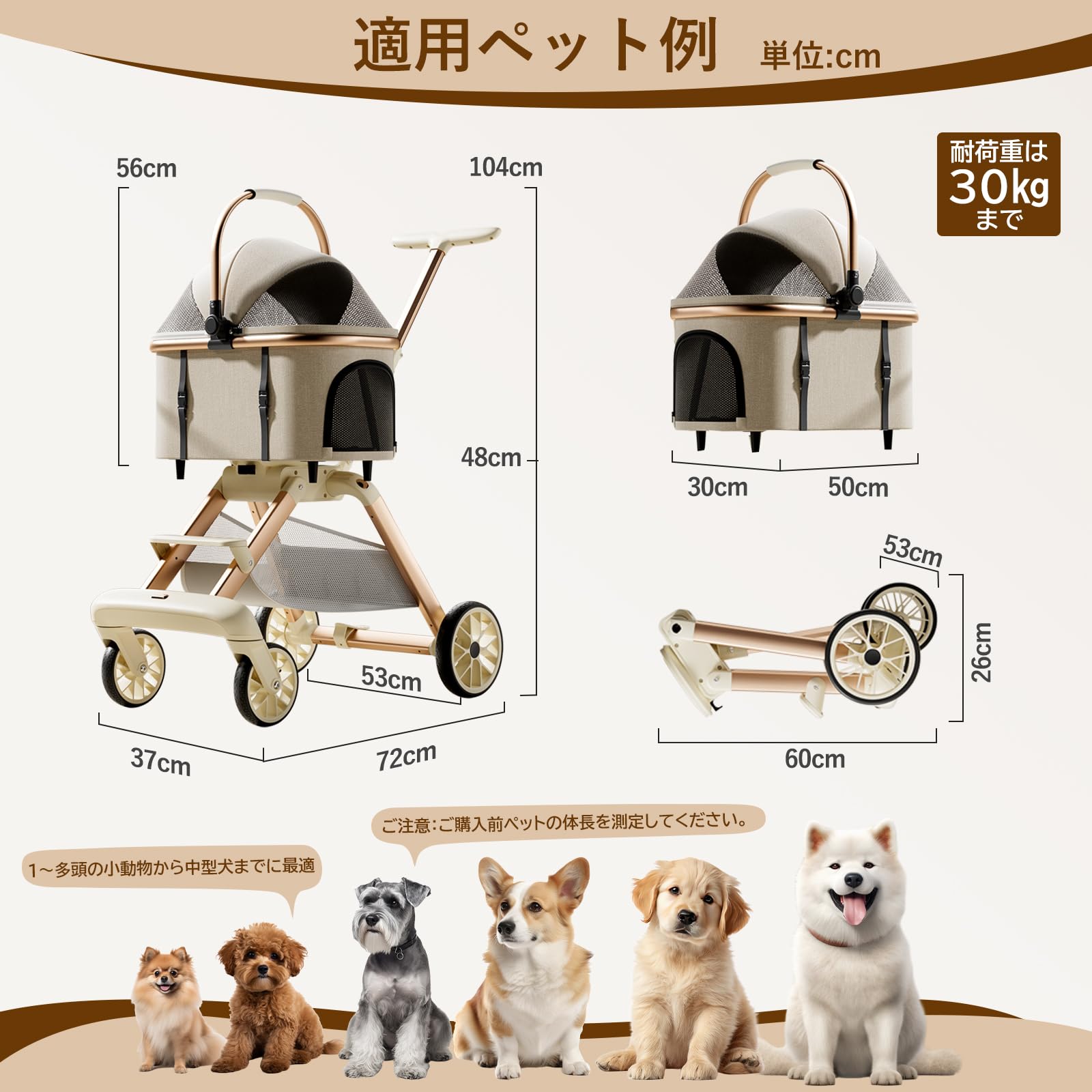Amazon.co.jp: CozyMeow ペットカート 分離型 取り外し可能 4輪 犬